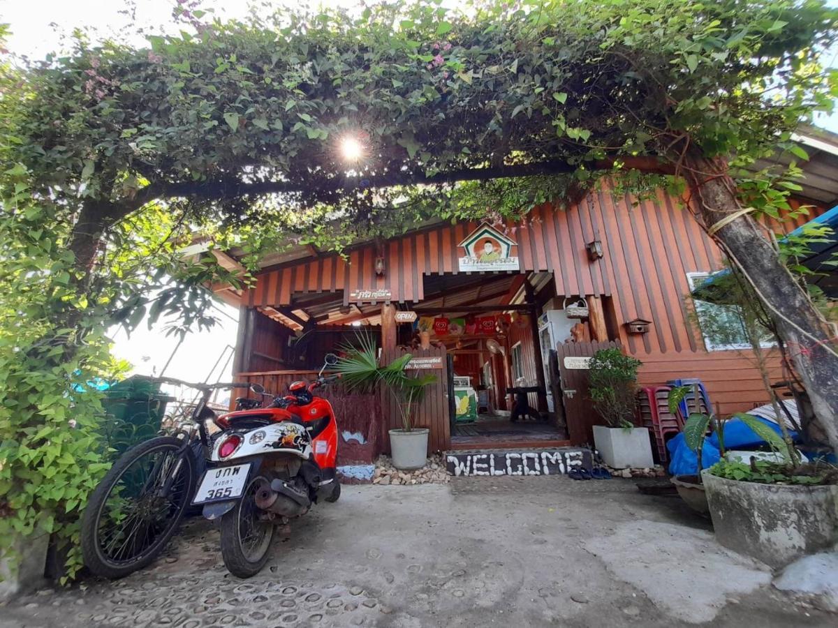 Bankruchaem Homestay Kohpu Ko Pu Εξωτερικό φωτογραφία